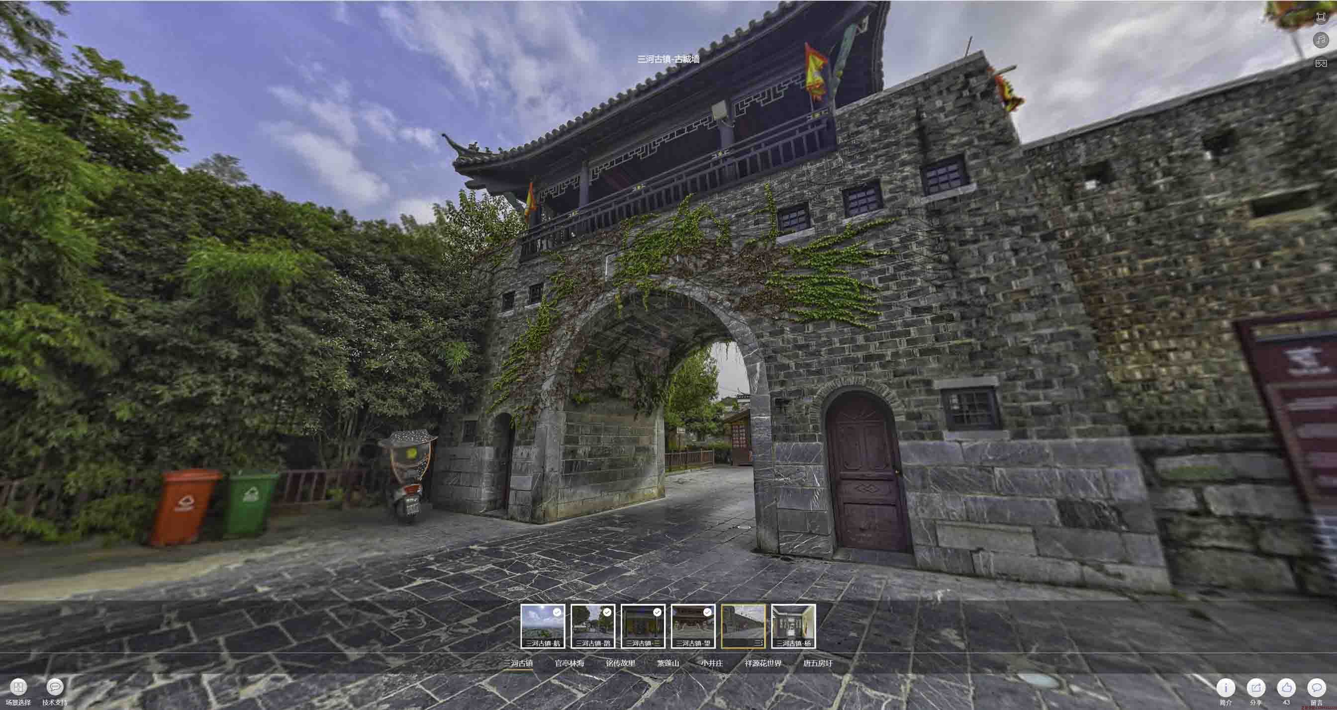 海沧全景拍摄技巧：捕捉完美全景图像在手绘地图中的创意应用
