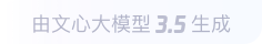 海沧360全景影像与AR技术的结合：为用户带来前所未有的手绘地图体验